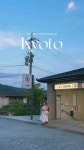 「2025풍경」おしゃれまとめの人気アイデア｜Pinterest｜세정 정【2025】
