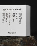 커피 포장