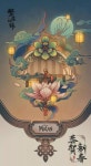 부산취미미술/부산성인미술/부산민화/부산민화배우기/부산화실/부산채색화배우기
