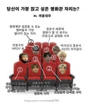 BTS 방탄소년단 뷔 남친짤 배경화면 공유