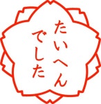 흥 많은 코알라 by jssun 포트폴리오 - 노트폴리오