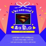 인천노래방 인천다국적노래클럽 인턴다국적 인천룸 인천쓰리노 인천셔츠룸 인천안마 인천건마