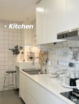 카민디자인 하왕십리동 행당역 풍림아이원 22py > 20PY | 카민디자인 | 작은 아파트 부엌, 작은 아파트 디자인, 주방 디자인