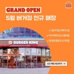 LG전자 베스트샵의 랜드마크, 프리미엄 가전 매장 NO.1 LG전자 베스트샵 강남본점 GRAND OPEN 1주년… – 할인 이벤트 최신 정보 Pin on... 