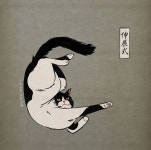 [5人5色] 박소유 – 전통에 빗댄 현대의 스토리텔링 | 월간민화