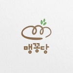 빵집 브랜딩