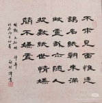 창암에 있는 Windy Song님의 핀
