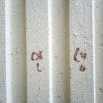 discopangx2 / 장인정신 #충주 #세차장 / 충청북 충주 교현 / #골목 #그곳 #글자들 / 2013 10 26 /