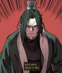 [삼국지톡] 카테고리명값 하는 오늘의 화