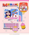 8월 제주여행을 계획하는 꿀팁 정보 제공 8월 제주여행을 계획하는 꿀팁 정보 제공 | Social media design, Travel photography... 