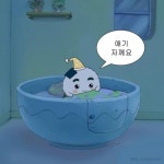 Top 10 쿵야 캐릭터 ideas and inspiration