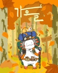 에베레스트