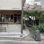 청년 셰프의 감성으로 핫 플레이스가 된 객리단길