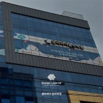 창문시트지