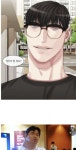 체형