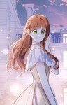 황제궁 옆 마로니에 농장