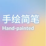 실패하지 않는 신혼 재테크 | 정은경