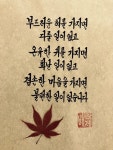 오블리비언