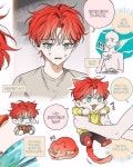 춘봉 (@chunbong_de) on X