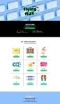 30% 할인 　 발급 및 사용기간: ~2021/04/04 현장에서 티켓 수령 시 U+… 온에어_비밀계약,LG유플러스,아이돌라이브 – 할인 이벤트 최신 정보