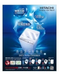 아이러브PC방