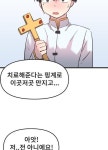 의상 아이디어