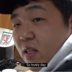 문상훈 사랑 짤