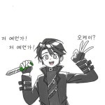 Top 10 죽사헌 ideas and inspiration