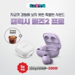 통신사