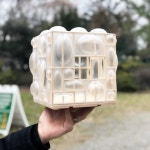 오류안내 페이지 > 씨앤종합건설(주)