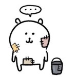 농담곰 Gif