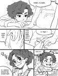 미라벨