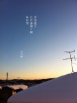 누구의 인생이건 신이 머물다 가는 순간이 있다 당신이 세상에서... 김신 누구의 인생이건 신이 머물다 가는 순간이 있다 당신이 세상에서... 