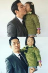 Pin page @tamatyan19 on Instagram: #janghyuk #repost 👉 @ajincome Mr.Lee 嬉しいキャプションつき〜｡:+((*′艸`))+:｡ アイコンも変わった... 