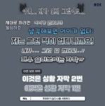 2020 [:)] Portfolio by 파테슘 포트폴리오 - 노트폴리오