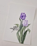 수채화캘리그라피