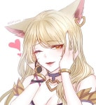 KDA 아리