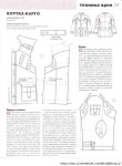 Pin by 윤민영 on 한벌패턴 in 2025 | Clothes sewing patterns, Fashion design sketches, Sewing patterns
