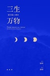 보리출판사 누리집입니다 보리출판사 누리집입니다 | 일러스트레이션, 민화, 동화