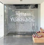 *소니빌딩 지하주차장의 새로운 시도, 컨셉 스토어 nobuo araki occupies parking lot in tokyo with concept store *소니빌딩... 