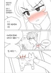 기억상실증을 조심해야 하는 이유..
