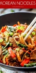 서비스 종료 안내 명동교자의 칼국수. 닭육수에 닭고기 고명과 만두를 올려낸다. [중앙포토] | 요리, 식품 아이디어, 음식 디자인