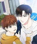 주식회사 파트원파트너스 (Partone Partners Corp.) | 파트타임 파트너 Part Time Partner Manhwa