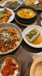 Byeolmi Gopchang (별미곱창): No Guts, No Glory — Ngo Your Meal Modeum Gopchang (모듬곱창) at Byeolmi Gopchang (별미곱창)... 