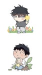 ❝Our Sunny Days┆해 뜨는 집┆BL┆Manhwa ❞