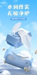 W B에 있는 Save Intranupakorn님의 핀 | 뷰티 메이크업, 화장품, 메이크업