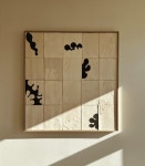 전체 - 석주선기념박물관 - 단국대학교