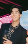 마이네임앤베이 주식회사 | My name / 마이 네임