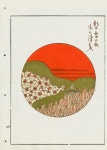 조선민화박물관에 오신것을 환영합니다.