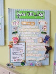 총명한 오 블로그 : 네이버 블로그